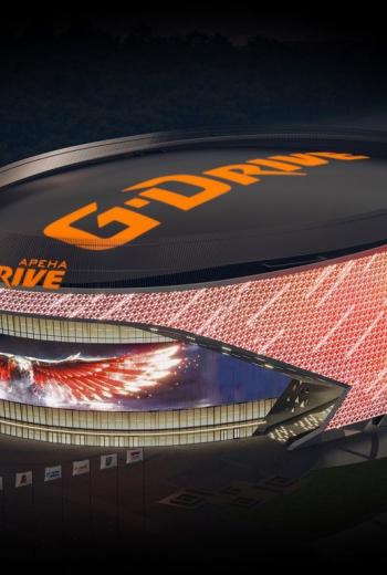 G-Drive Арена